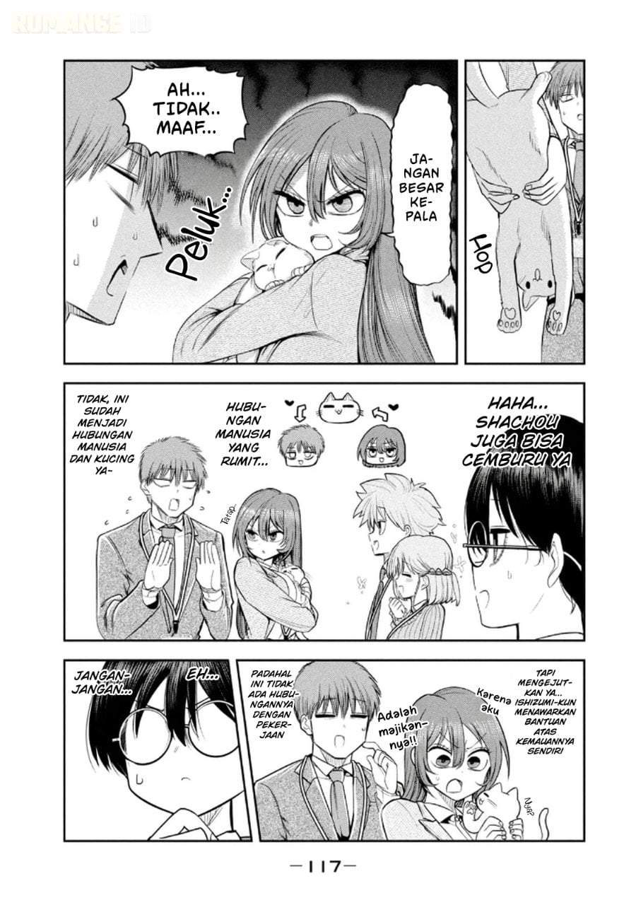 Shachou to Sake to Hoshi Chap 13 - Next Chap 14