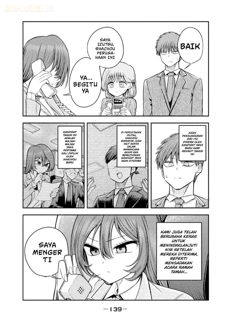 Shachou to Sake to Hoshi Chap 14 - Next Chap 15