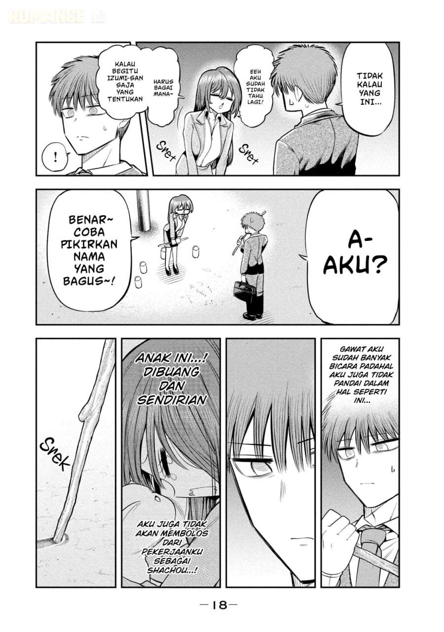 Shachou to Sake to Hoshi Chap 15 - Next Chap 16