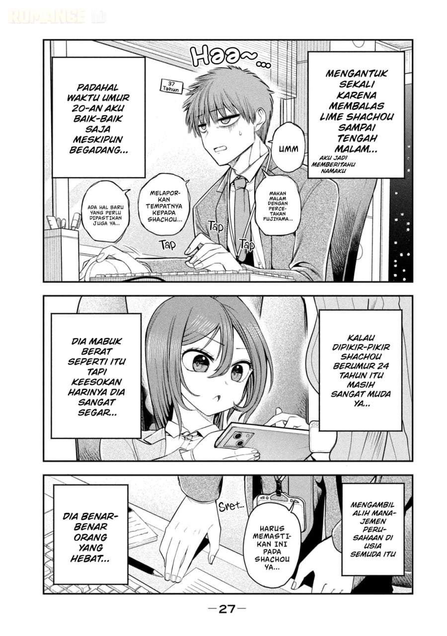 Shachou to Sake to Hoshi Chap 16 - Next Chap 17