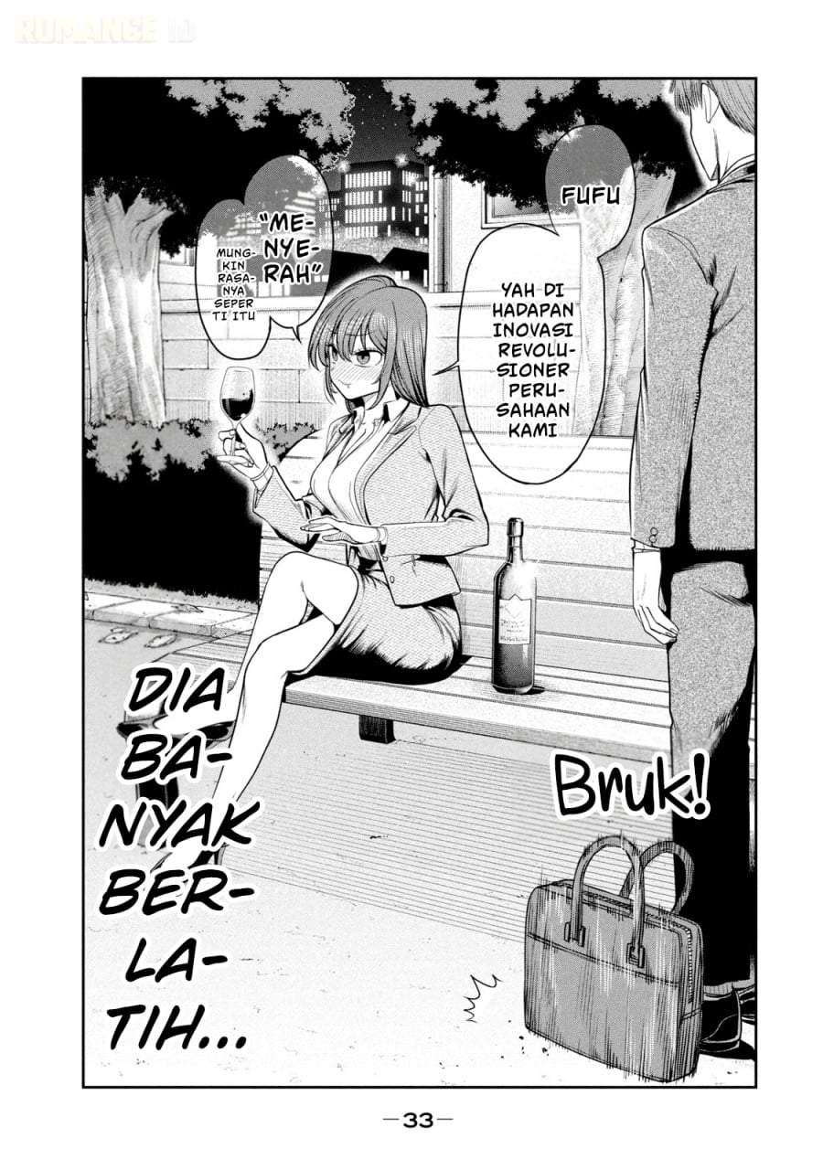 Shachou to Sake to Hoshi Chap 16 - Next Chap 17