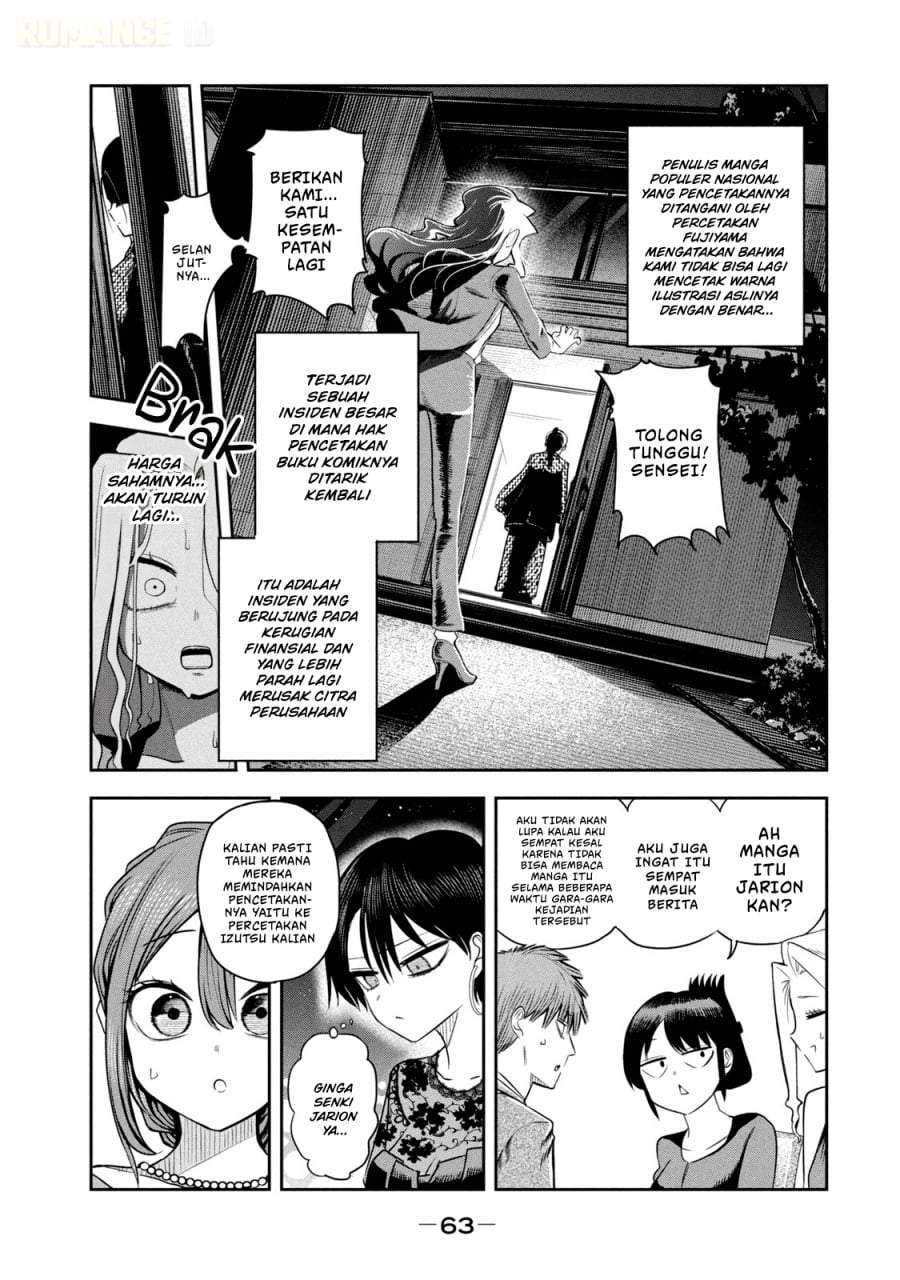 Shachou to Sake to Hoshi Chap 17 - Next Chap 18