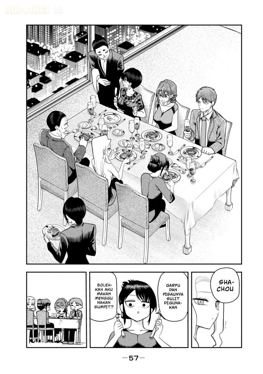 Shachou to Sake to Hoshi Chap 17 - Next Chap 18