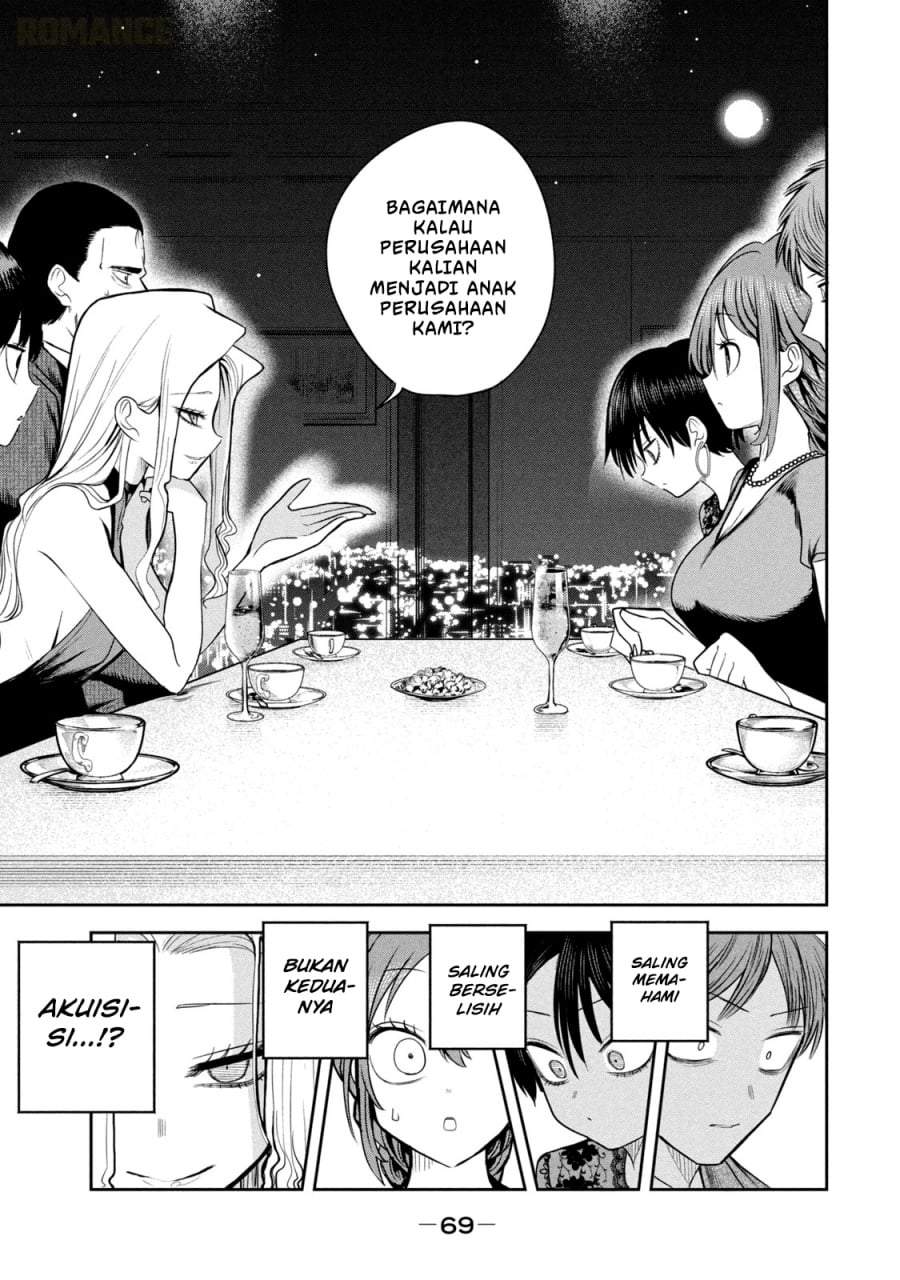 Shachou to Sake to Hoshi Chap 17 - Next Chap 18