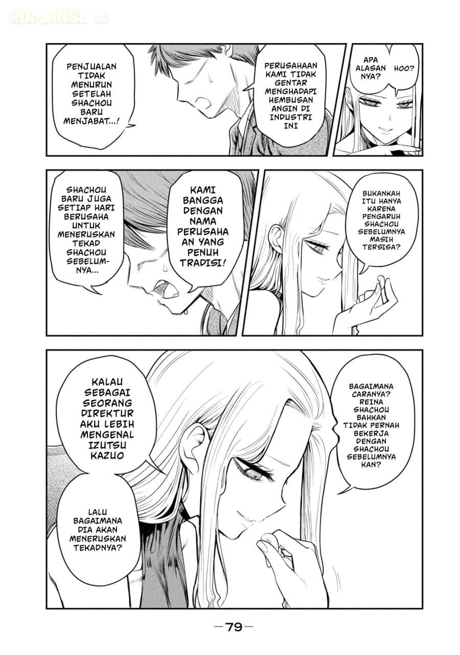 Shachou to Sake to Hoshi Chap 18 - Next Chap 19