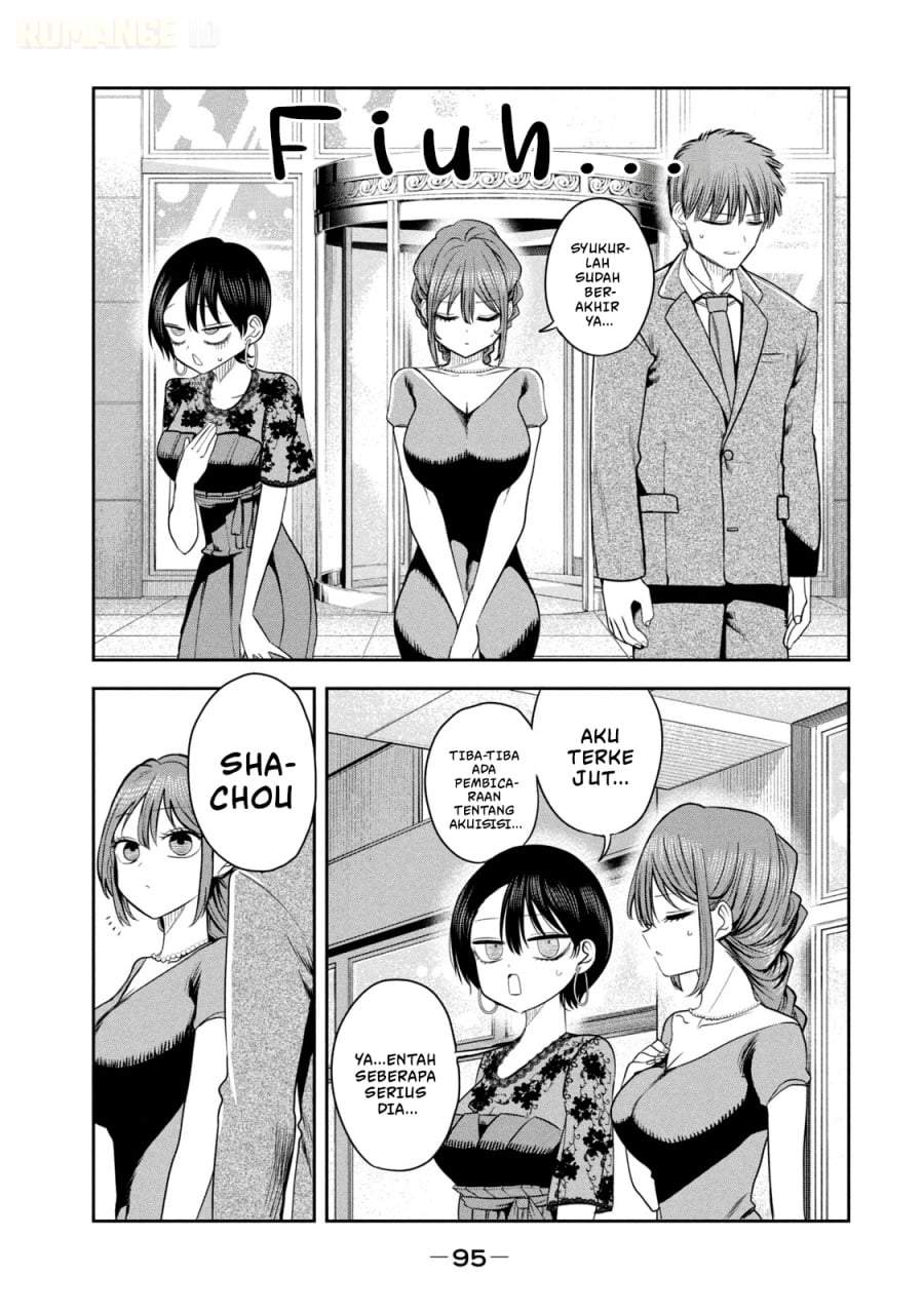 Shachou to Sake to Hoshi Chap 19 - Next Chap 20