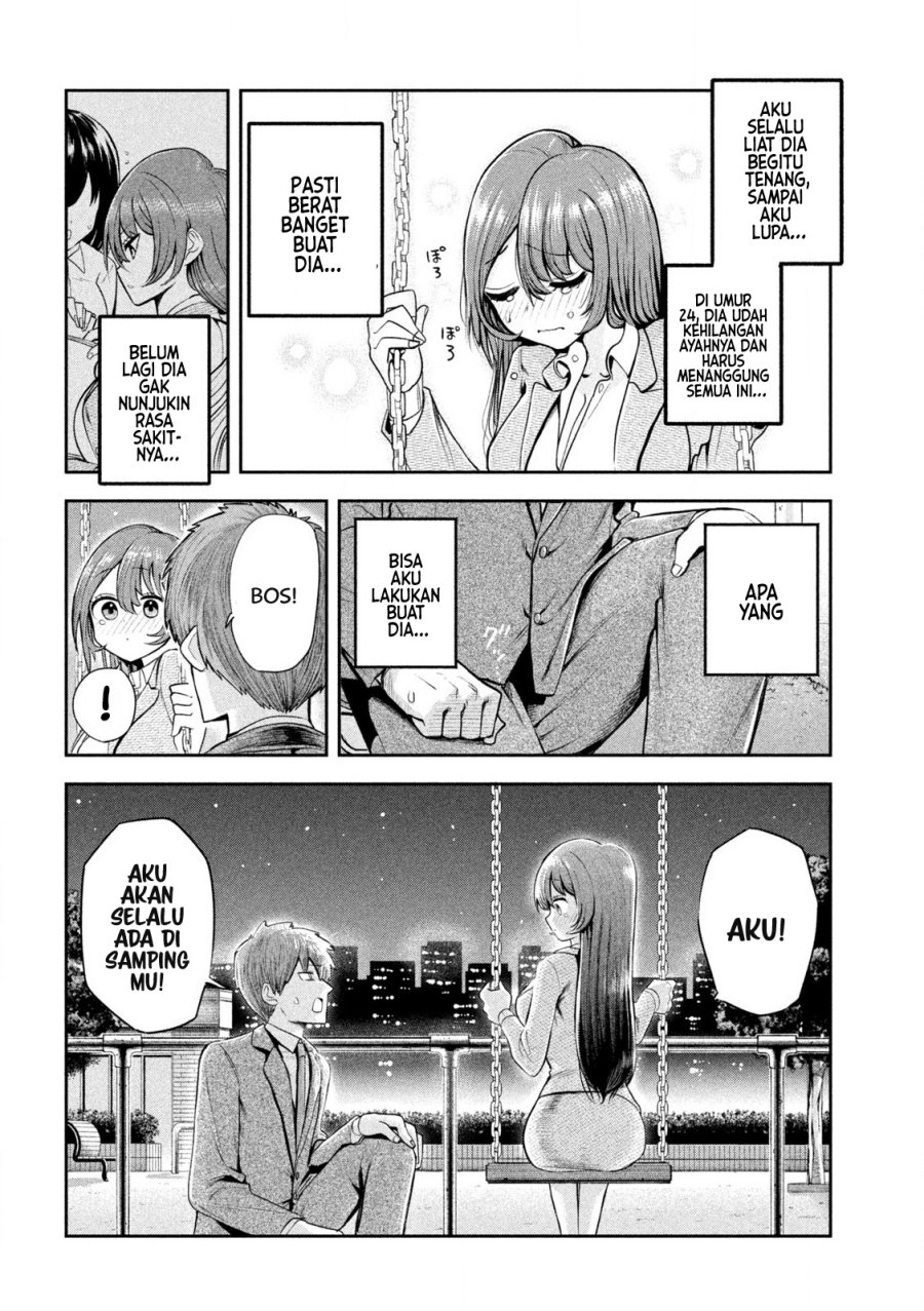 Shachou to Sake to Hoshi Chap 2 - Next Chap 3