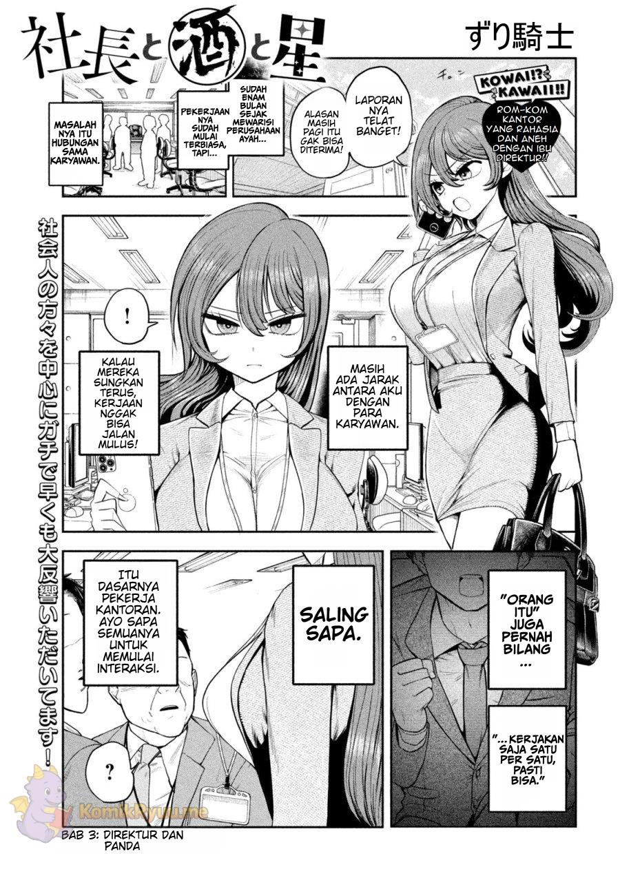 Shachou to Sake to Hoshi Chap 3 - Next Chap 4