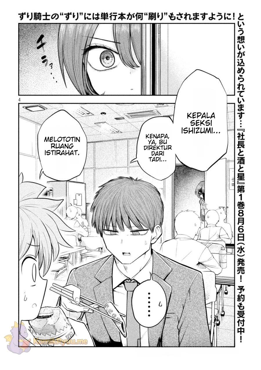 Shachou to Sake to Hoshi Chap 4 - Next Chap 5