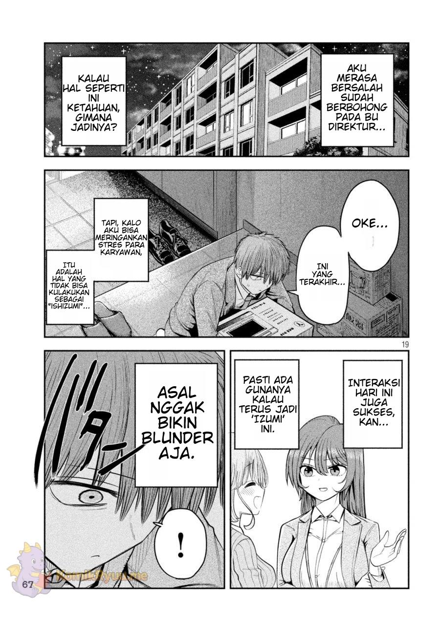 Shachou to Sake to Hoshi Chap 4 - Next Chap 5