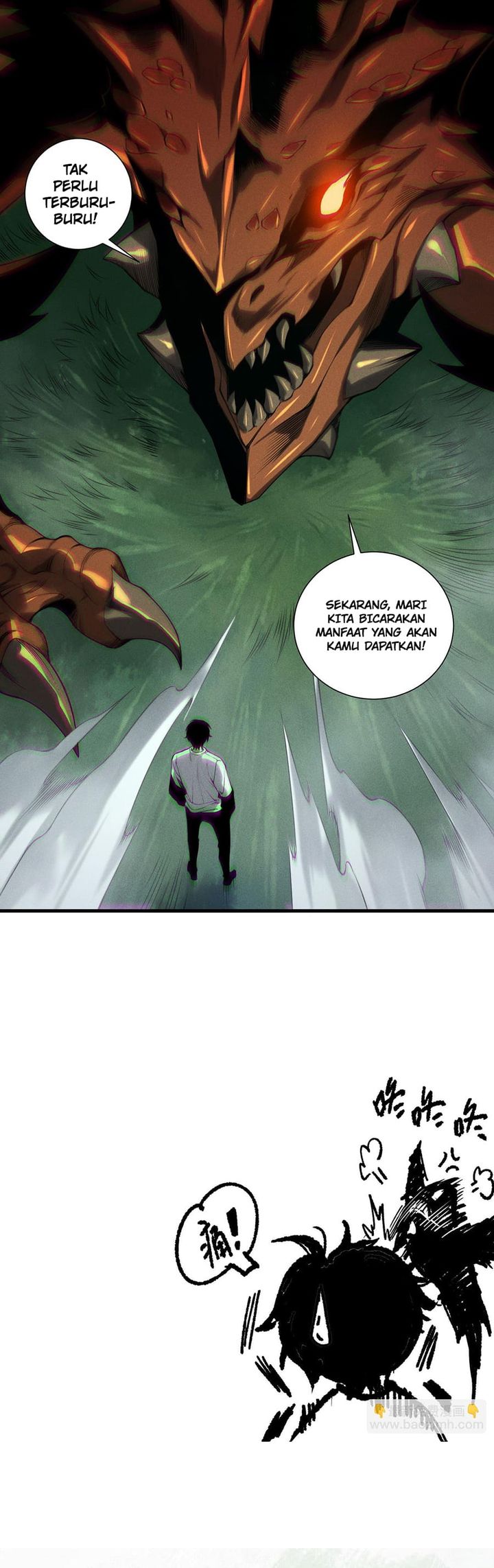 Disastrous Necromancer Chap 205 - Next Chap 206