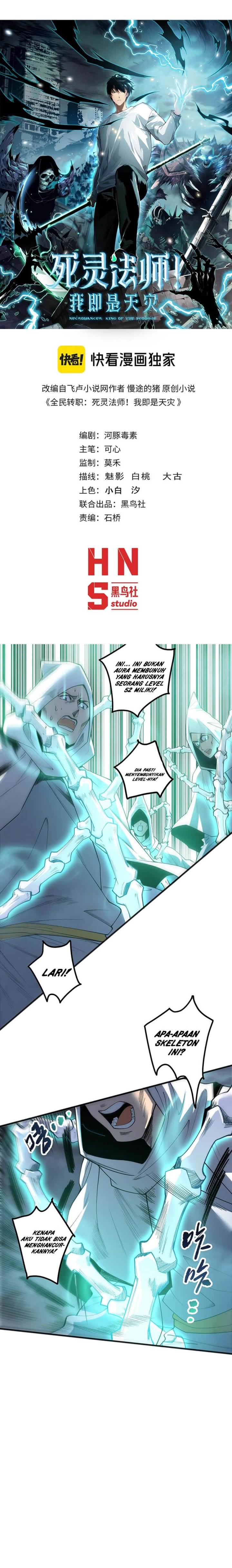 Disastrous Necromancer Chap 217 - Next Chap 218