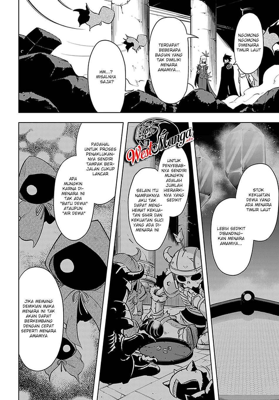 Tono no Kanri o Shite Miyou Chap 38 - Next Chap 39