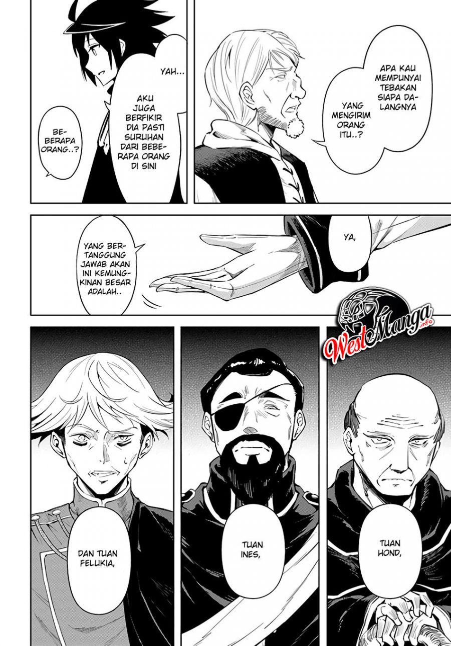 Tono no Kanri o Shite Miyou Chap 34 - Next Chap 35