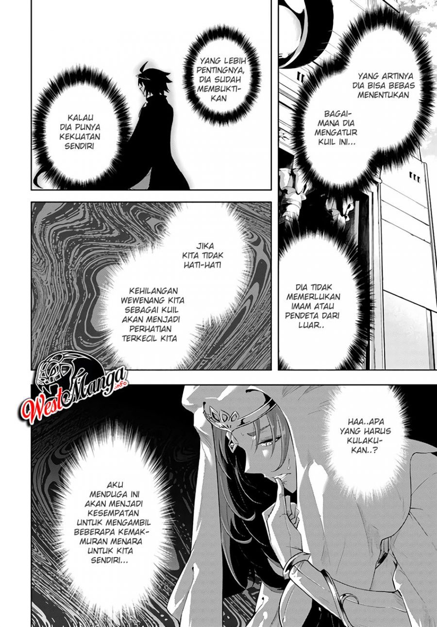 Tono no Kanri o Shite Miyou Chap 34 - Next Chap 35
