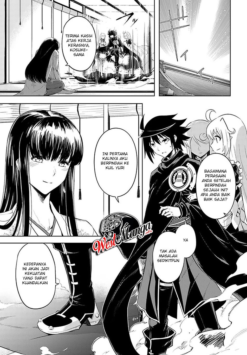 Tono no Kanri o Shite Miyou Chap 35 - Next Chap 36