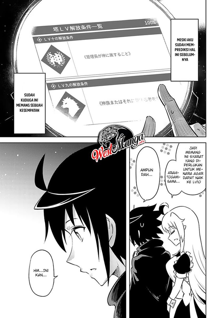 Tono no Kanri o Shite Miyou Chap 36 - Next Chap 37