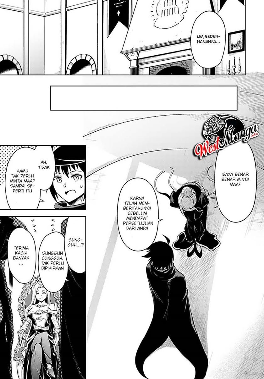 Tono no Kanri o Shite Miyou Chap 36 - Next Chap 37