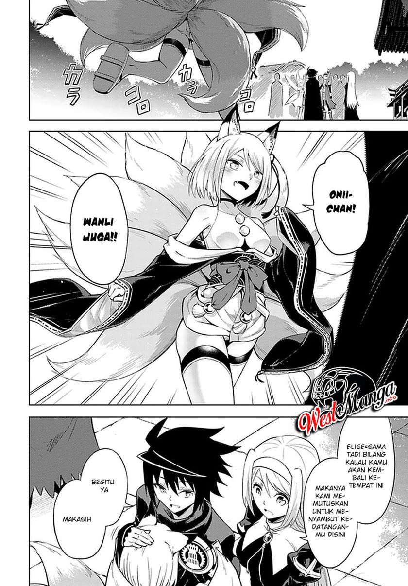 Tono no Kanri o Shite Miyou Chap 36 - Next Chap 37