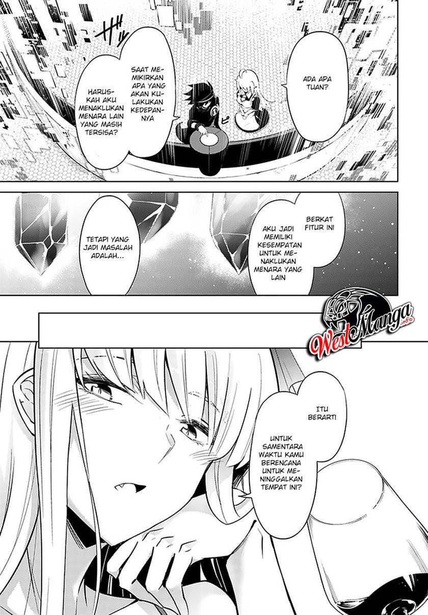 Tono no Kanri o Shite Miyou Chap 36 - Next Chap 37