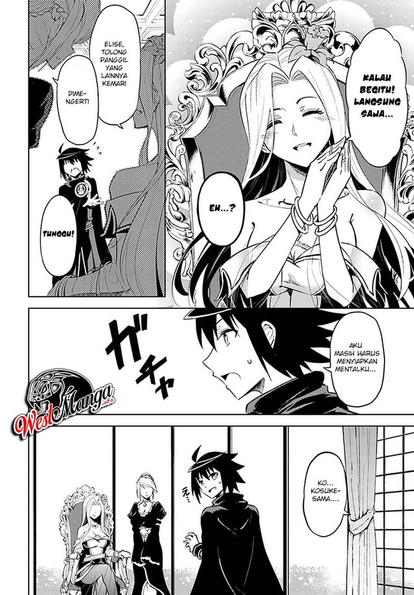 Tono no Kanri o Shite Miyou Chap 36 - Next Chap 37