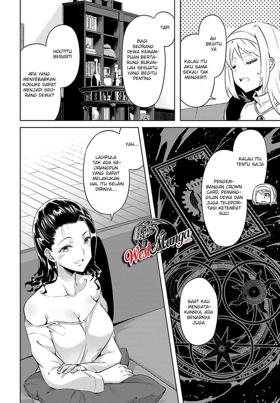 Tono no Kanri o Shite Miyou Chap 37 - Next Chap 38