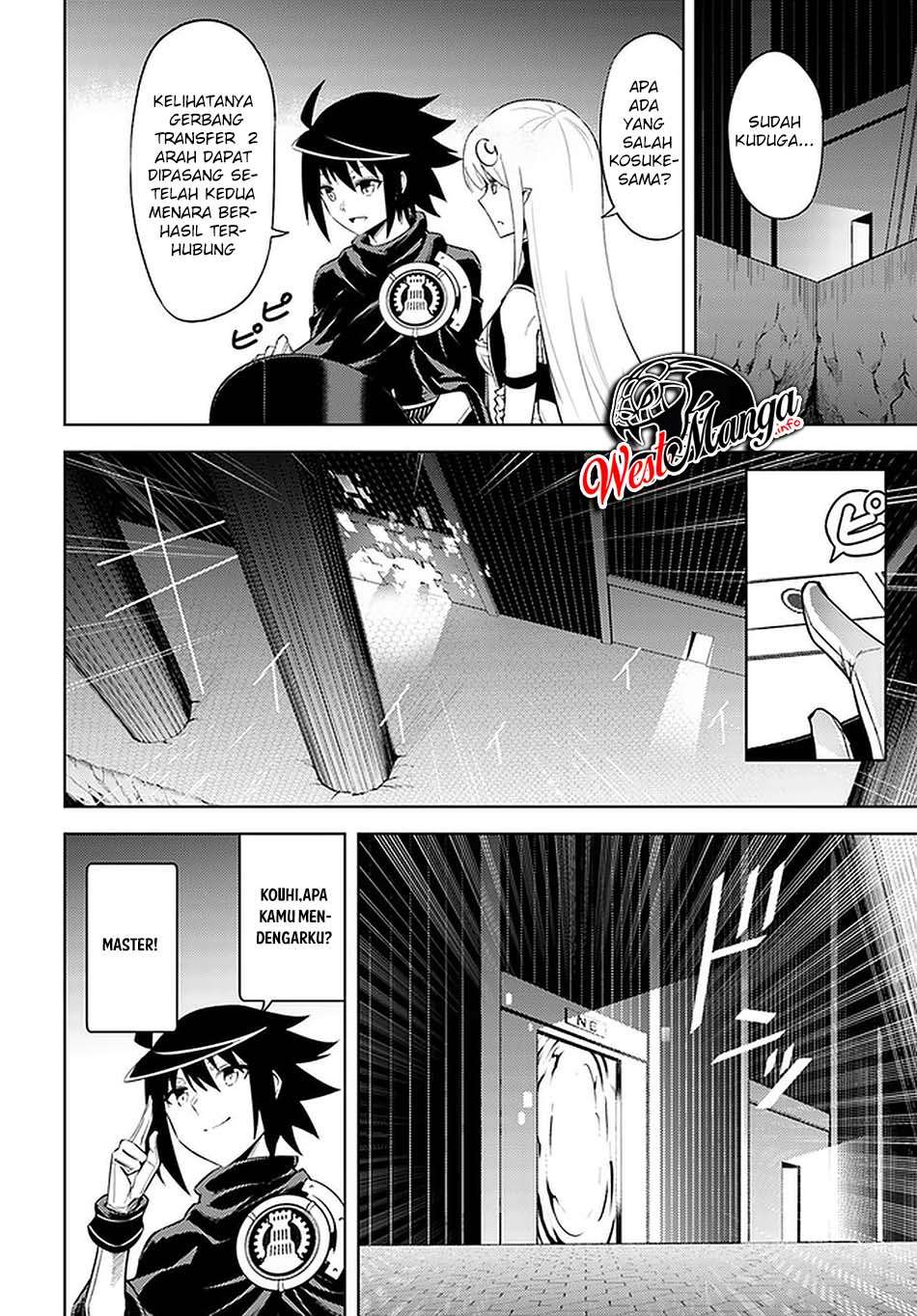 Tono no Kanri o Shite Miyou Chap 37 - Next Chap 38