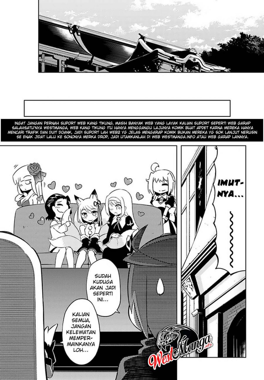 Tono no Kanri o Shite Miyou Chap 30 - Next Chap 31