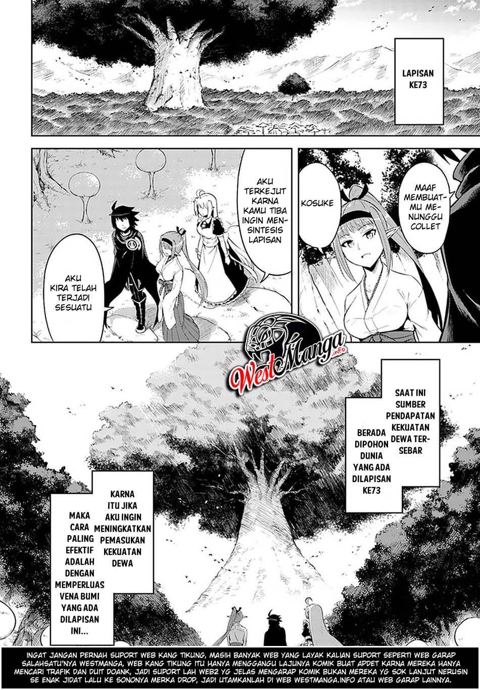 Tono no Kanri o Shite Miyou Chap 30 - Next Chap 31