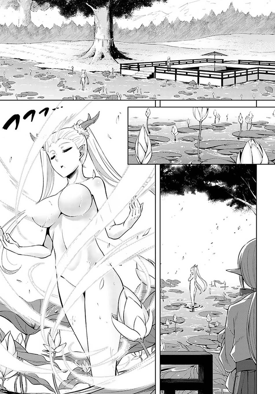 Tono no Kanri o Shite Miyou Chap 30 - Next Chap 31