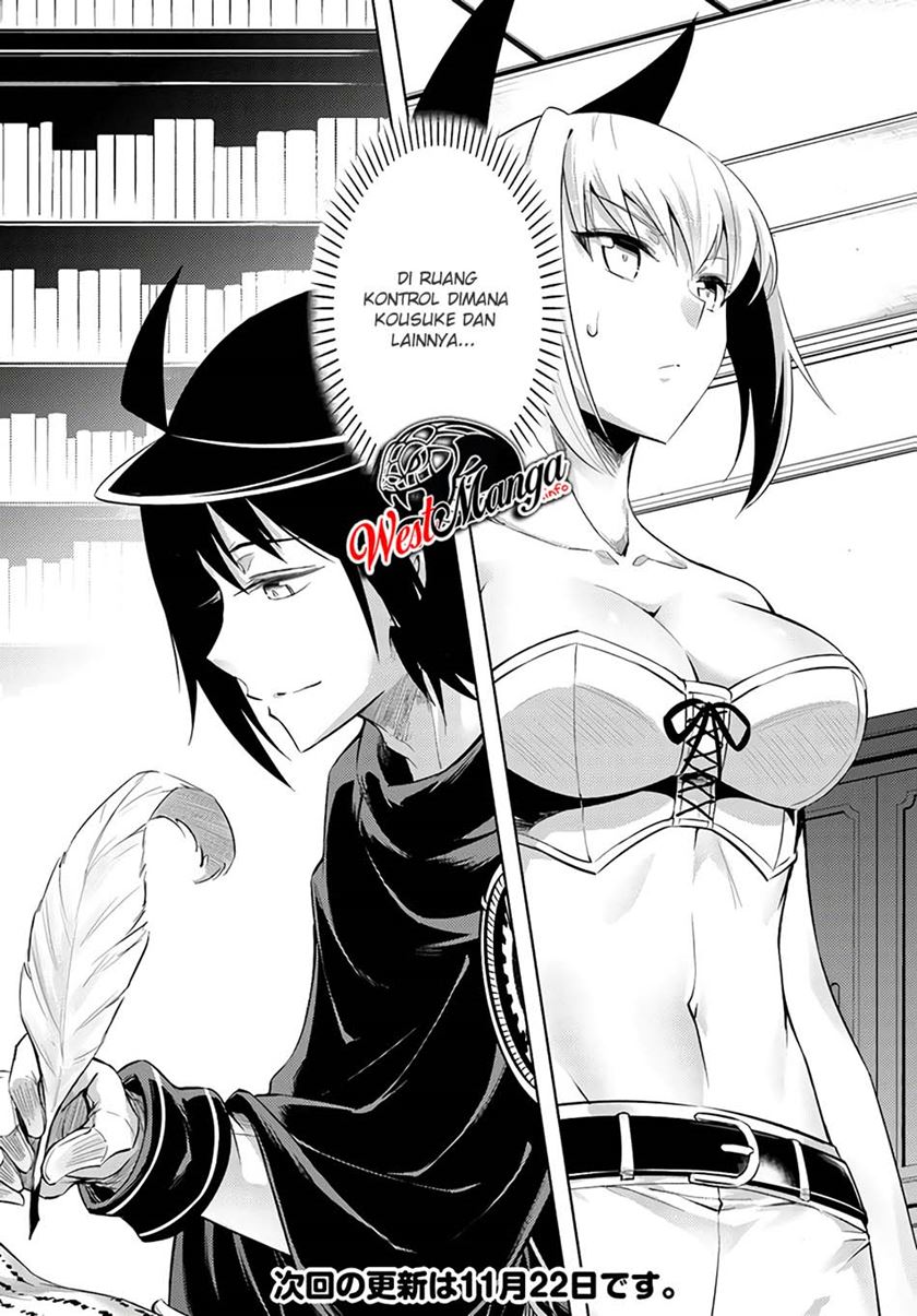 Tono no Kanri o Shite Miyou Chap 32 - Next Chap 33