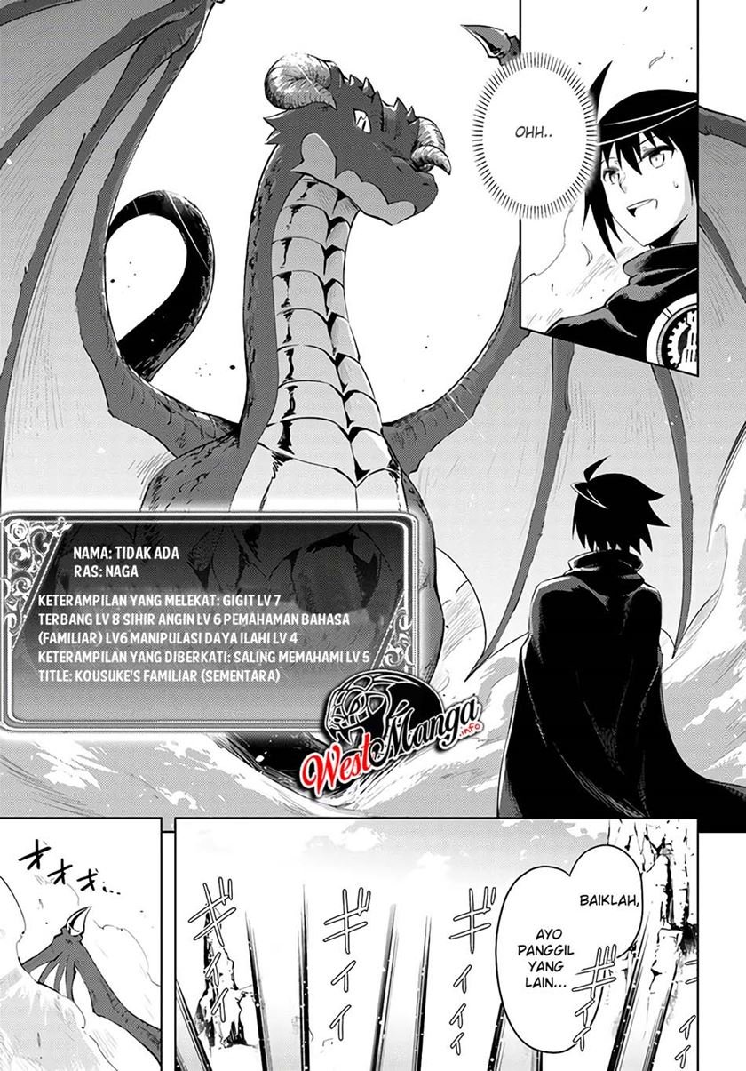Tono no Kanri o Shite Miyou Chap 32 - Next Chap 33