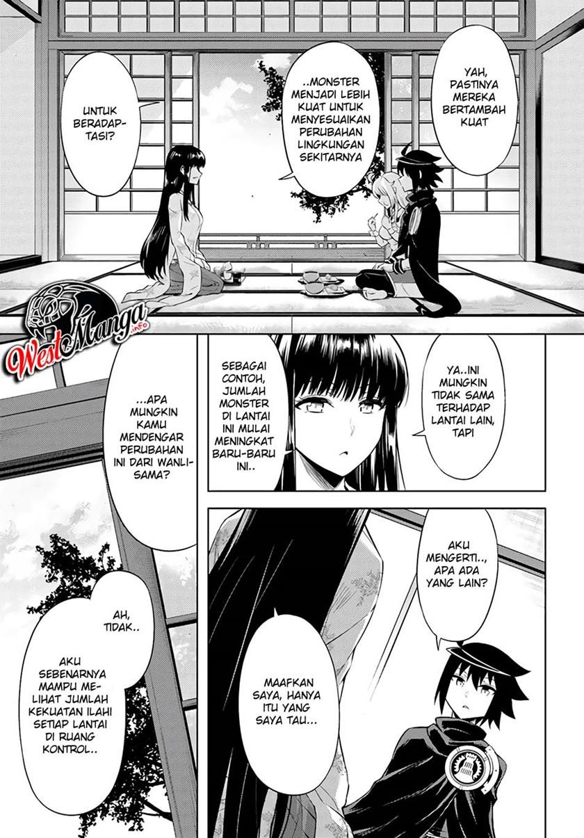 Tono no Kanri o Shite Miyou Chap 32 - Next Chap 33