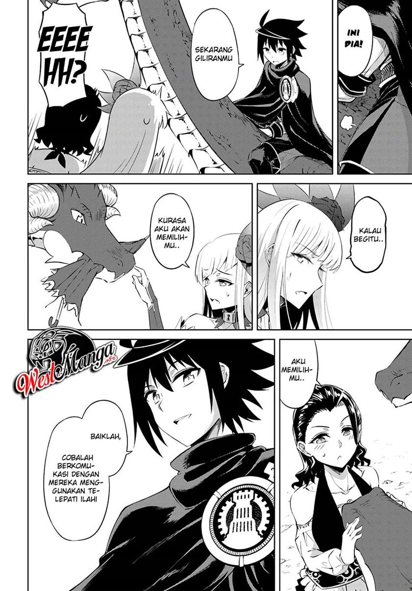 Tono no Kanri o Shite Miyou Chap 32 - Next Chap 33
