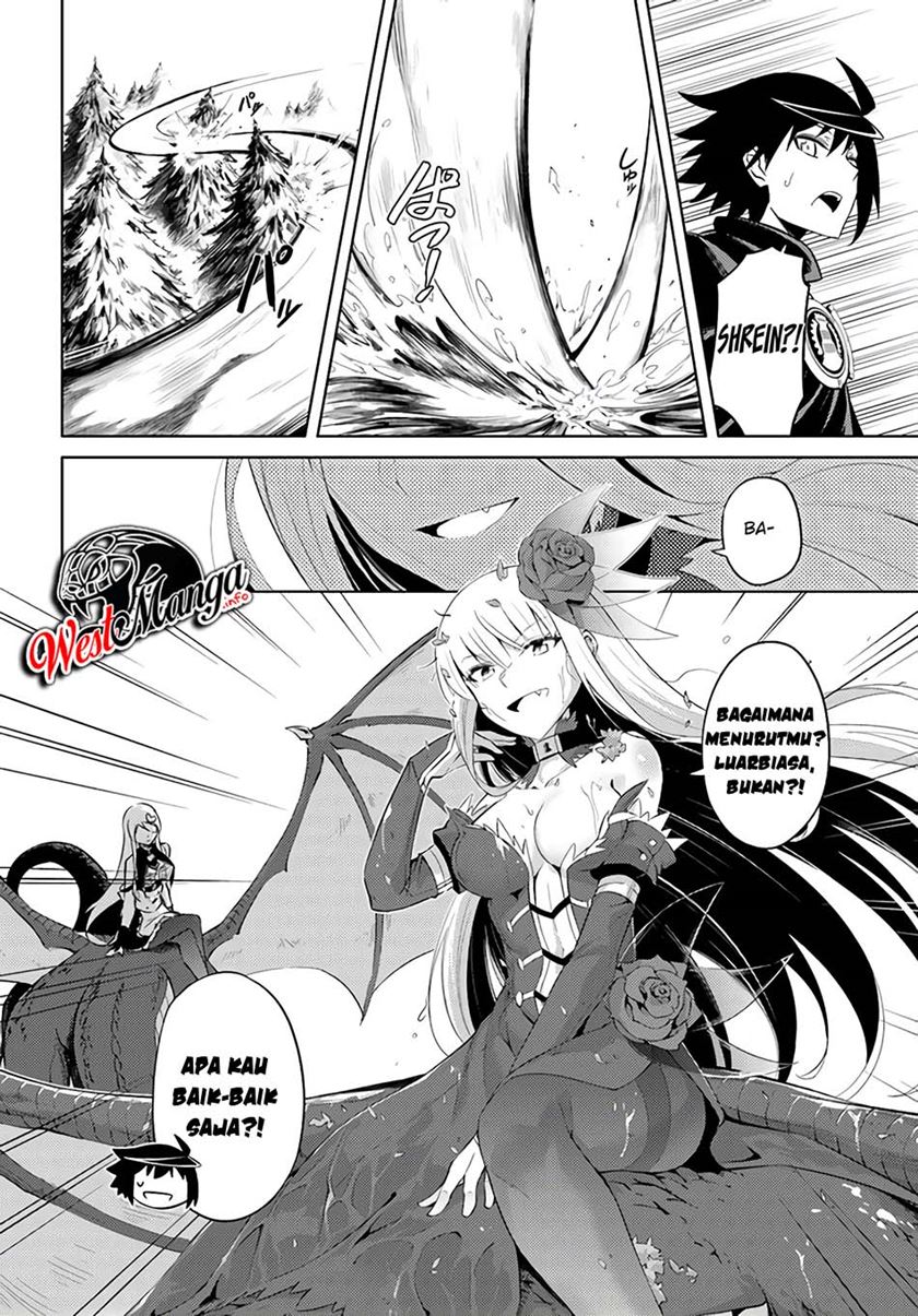 Tono no Kanri o Shite Miyou Chap 32 - Next Chap 33