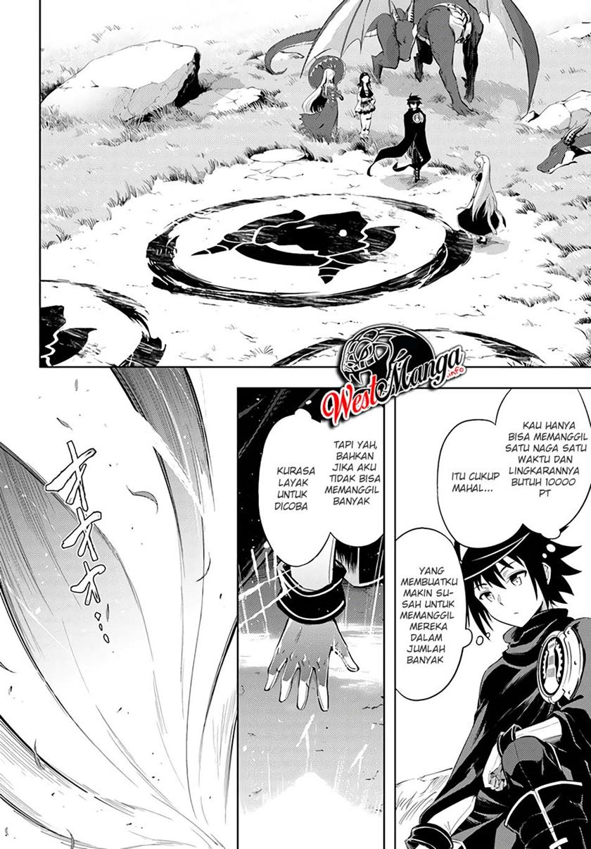 Tono no Kanri o Shite Miyou Chap 32 - Next Chap 33