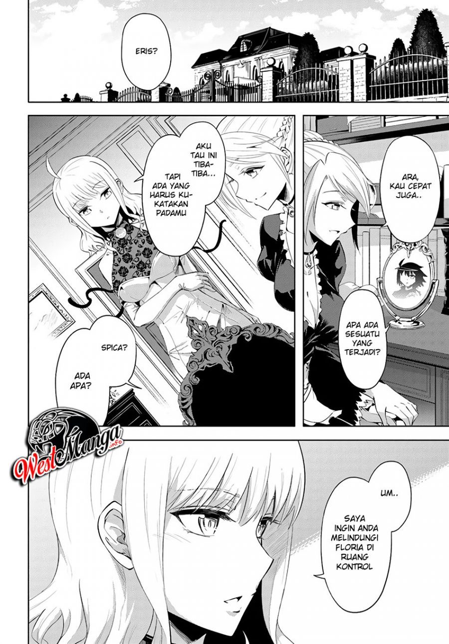 Tono no Kanri o Shite Miyou Chap 33 - Next Chap 34