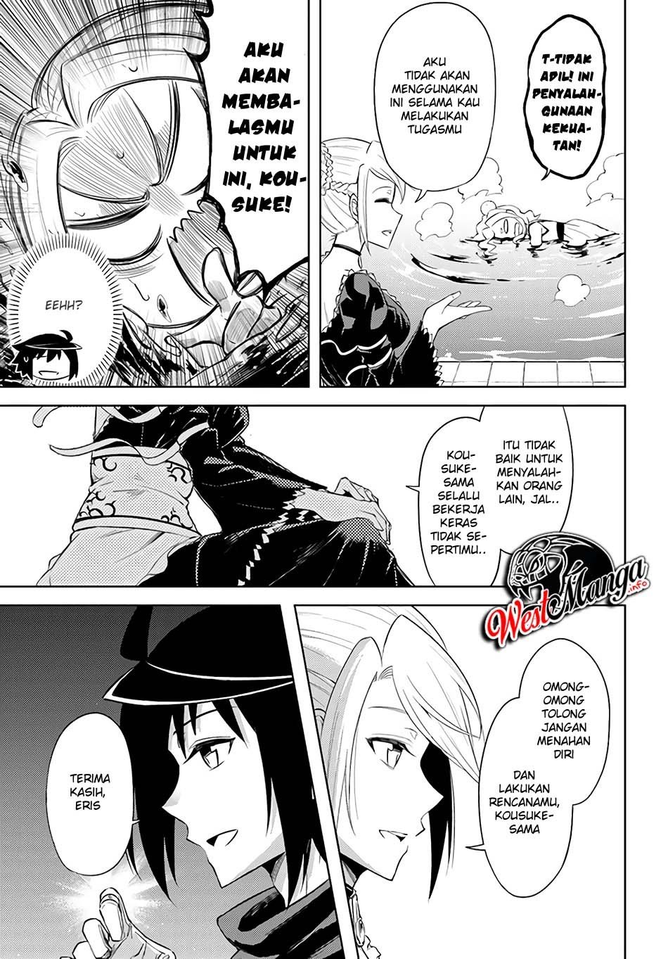 Tono no Kanri o Shite Miyou Chap 33 - Next Chap 34