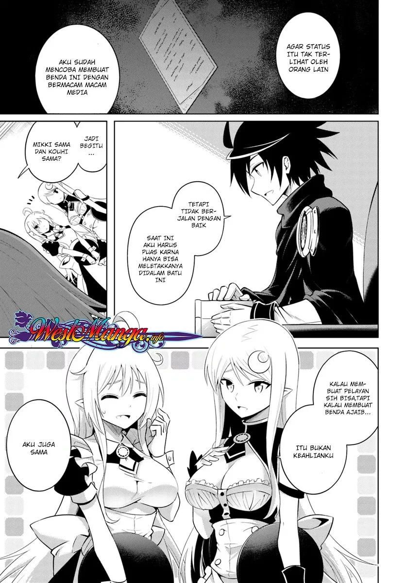 Tono no Kanri o Shite Miyou Chap 8.1 - Next Chap 9.1