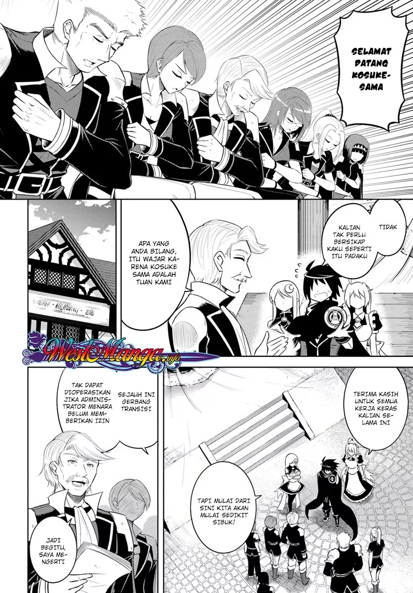 Tono no Kanri o Shite Miyou Chap 8.1 - Next Chap 9.1