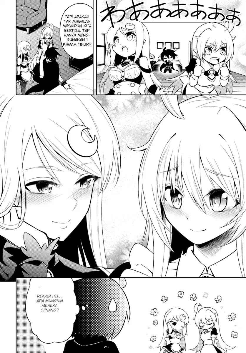 Tono no Kanri o Shite Miyou Chap 4.1 - Next Chap 5.1