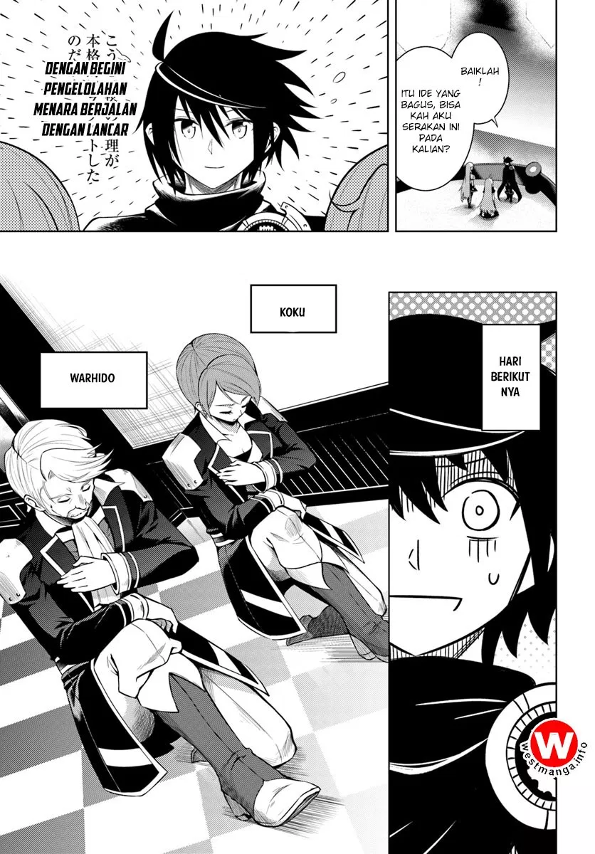 Tono no Kanri o Shite Miyou Chap 4.1 - Next Chap 5.1