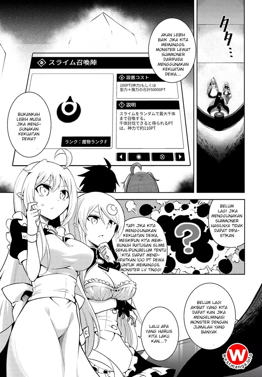 Tono no Kanri o Shite Miyou Chap 4.1 - Next Chap 5.1