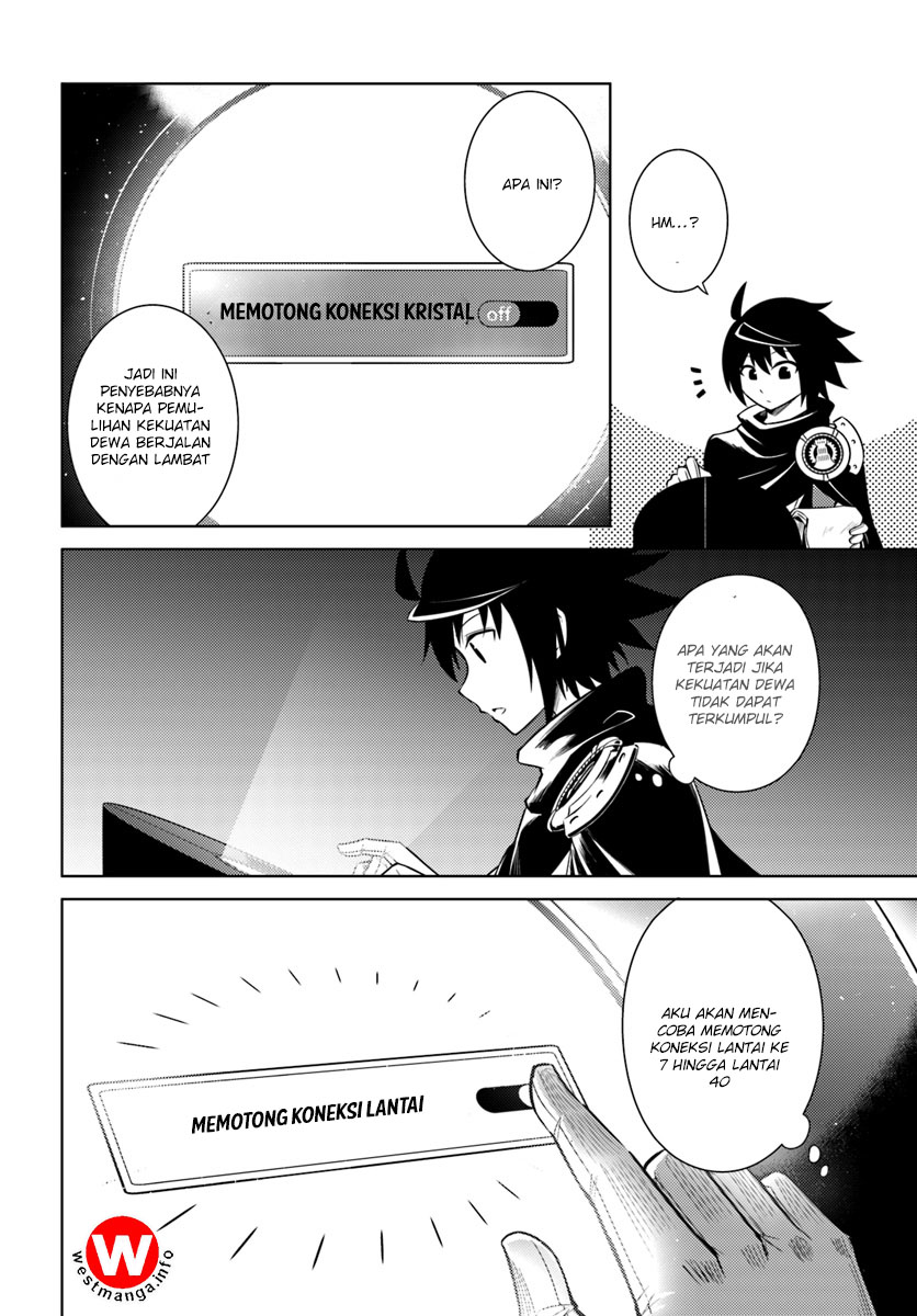 Tono no Kanri o Shite Miyou Chap 4.2 - Next Chap 5.2