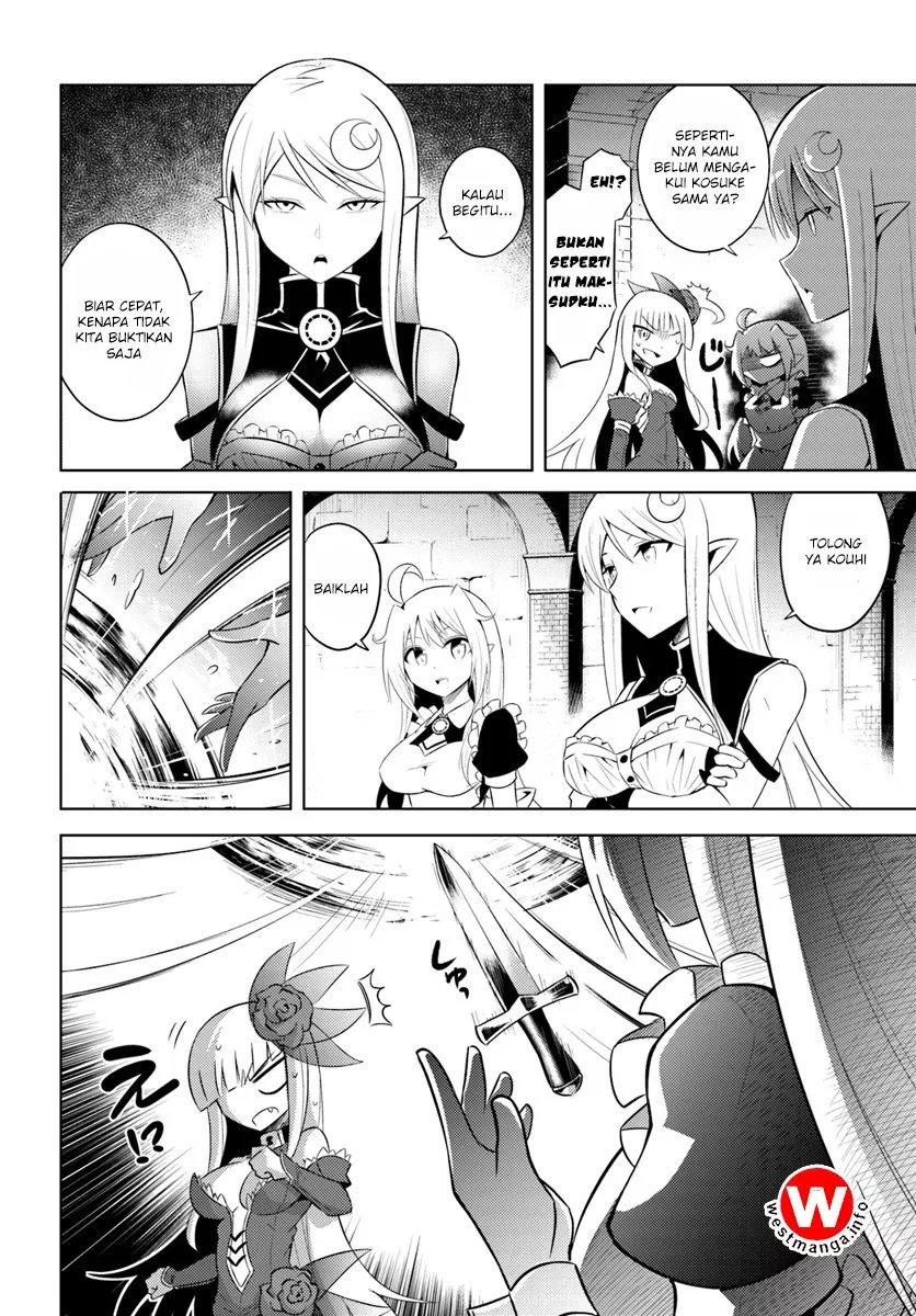 Tono no Kanri o Shite Miyou Chap 7 - Next Chap 8