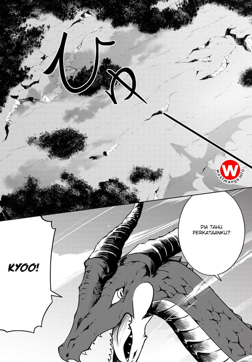 Tono no Kanri o Shite Miyou Chap 1 - Next Chap 2