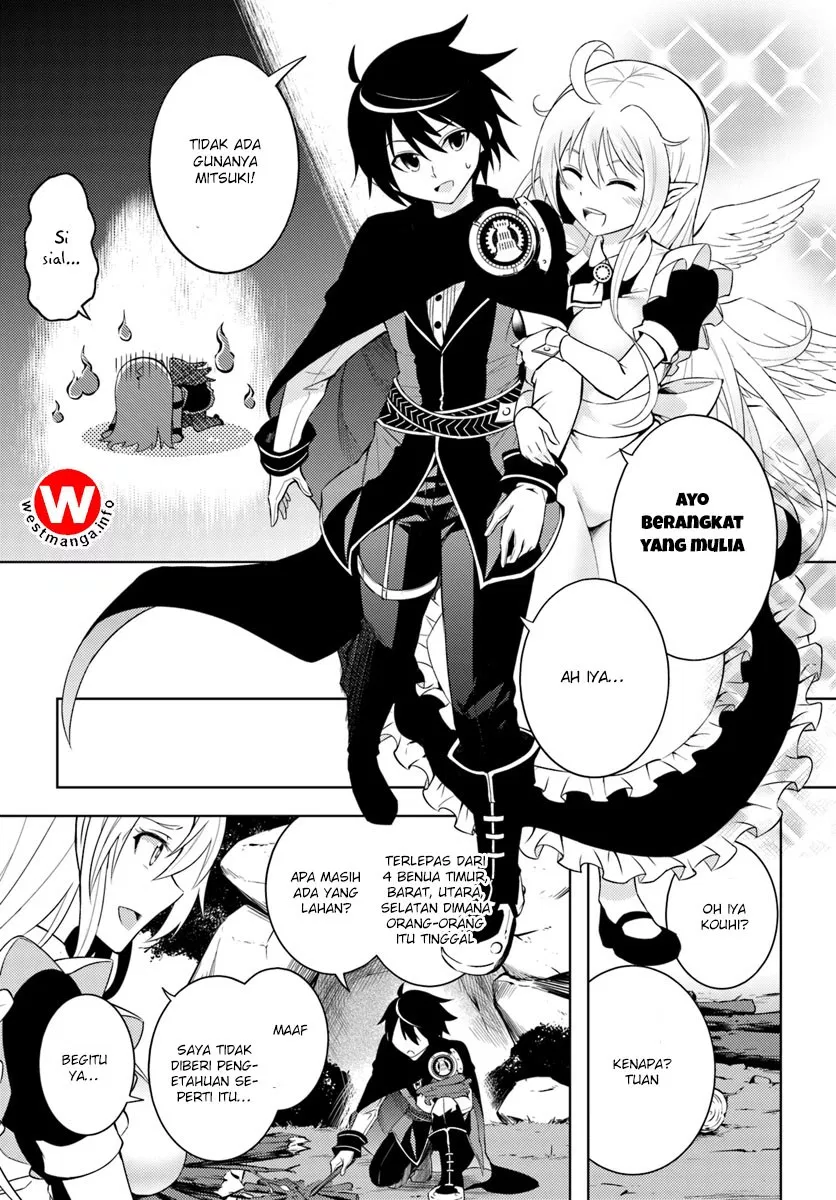 Tono no Kanri o Shite Miyou Chap 1 - Next Chap 2