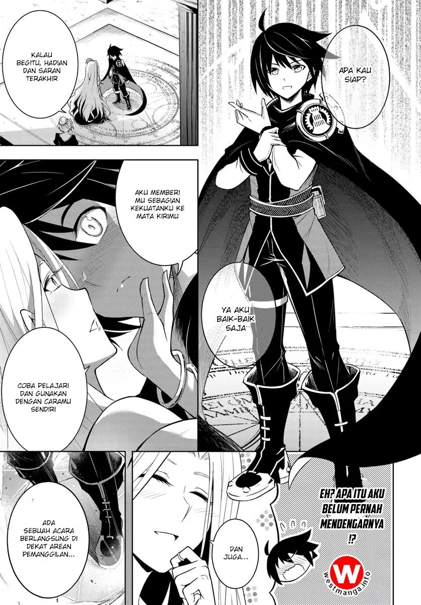 Tono no Kanri o Shite Miyou Chap 1 - Next Chap 2