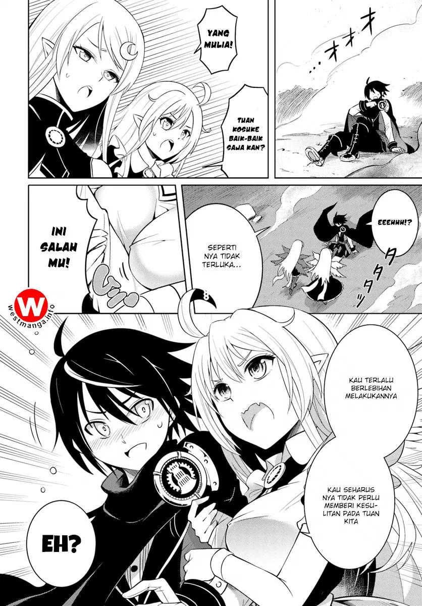 Tono no Kanri o Shite Miyou Chap 1 - Next Chap 2