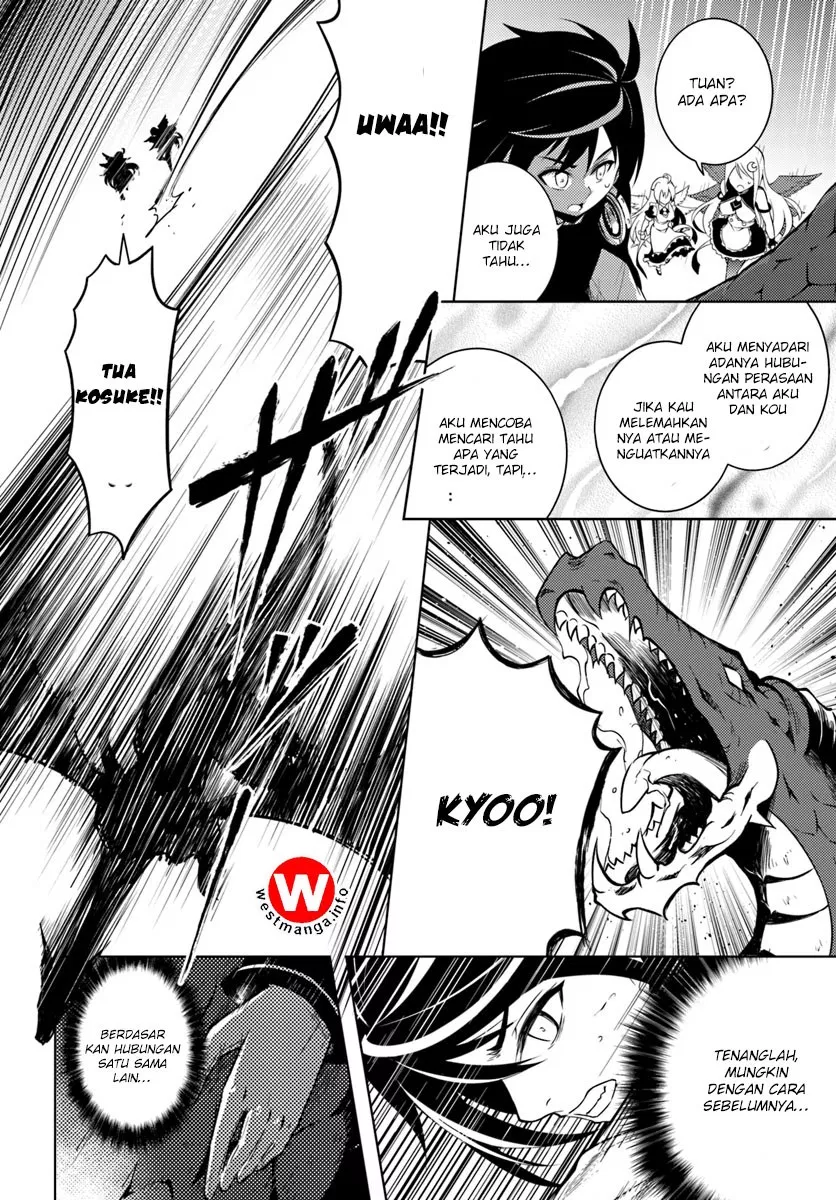 Tono no Kanri o Shite Miyou Chap 1 - Next Chap 2